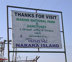 Narara Island Jamnagar