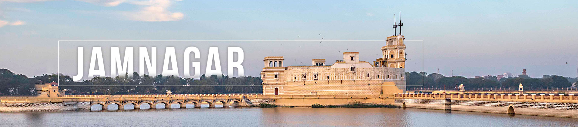 About Jamnagar - Skynet Technologies